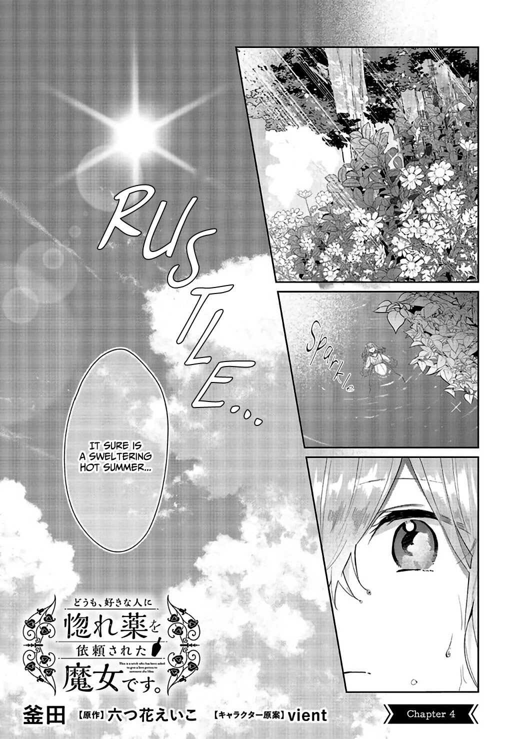 Hello, I Am A Witch, And My Crush Wants Me To Make A Love Potion! Chapter 4 2